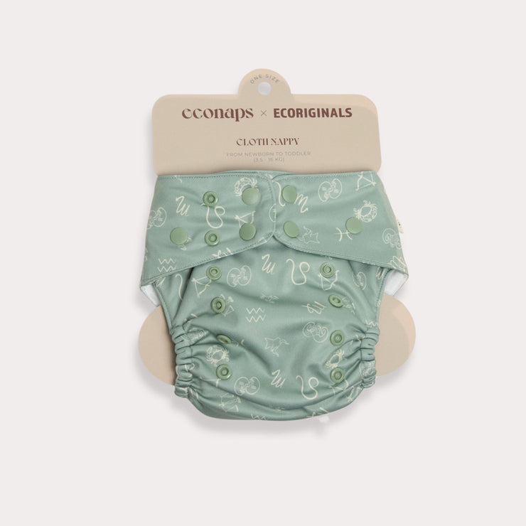 Zodiac 2.0 Modern Cloth Diaper - Sage