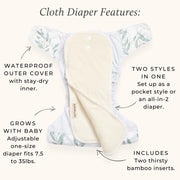Modern Cloth Diaper - Olive Leaf